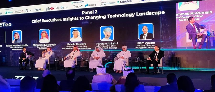 البورصة تستعد لإطلاق تطبيق EGX Gate لتجربة رقمية أفضل للمستثمرين